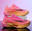 Tênis Speed Run Pro + BRINDE GRÁTIS